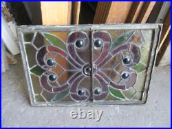 Antique Stained Glass Window 9 Jewels 22.75 X 15.25 Architectural Salvage Antique Stained Glass Window 9 Jewels 22.75 X 15.25 Architectural Salvage