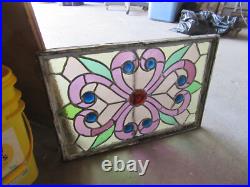 Antique Stained Glass Window 9 Jewels 22.75 X 15.25 Architectural Salvage Antique Stained Glass Window 9 Jewels 22.75 X 15.25 Architectural Salvage