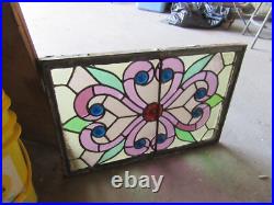 Antique Stained Glass Window 9 Jewels 22.75 X 15.25 Architectural Salvage Antique Stained Glass Window 9 Jewels 22.75 X 15.25 Architectural Salvage