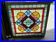 Antique_Stained_Glass_Window_9_Jewels_41_5_X_40_Architectural_Salvage_01_dgh
