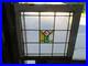 Antique_Stained_Glass_Window_Arts_And_Crafts_24_Sq_Architectural_Salvage_01_qyt