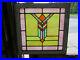 Antique_Stained_Glass_Window_Arts_And_Crafts_Style_28_X_29_Salvage_01_knho