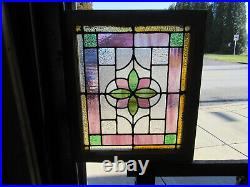 Antique Stained Glass Window Colorful 23.75 X 28 Architectural Salvage