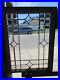 Antique_Stained_Glass_Window_Full_Beveled_2_Of_2_24_X_31_Salvage_01_rke