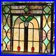 Antique_Stained_Glass_Window_SLAG_GLASS_Leaded_25x24_Beautiful_Colors_01_arco