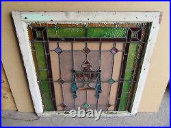 Antique Stained Glass Window Urn 34.5 X 33.5 Architectural Salvage