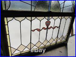 Antique Stained Glass Windows Top And Bottom Set Architectural Salvage