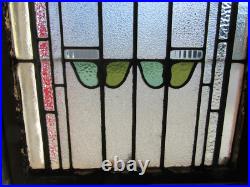 Antique Stained Glass Windows Top And Bottom Set Architectural Salvage Antique Stained Glass Windows Top And Bottom Set Architectural Salvage