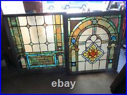 Antique Stained Glass Windows Top And Bottom Set P Architectural Salvage