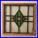 Antique_Stained_Leaded_Glass_Panel_with_Wood_Frame_01_gph