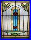 Antique_Stained_Leaded_Glass_Window_25_by_20_Circa_1910_01_mjs