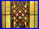 Antique_Stained_Leaded_Glass_Window_Panel_01_lljs