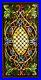 Antique_Stained_Leaded_Glass_Window_Panel_Transom_Hand_Crafted_20_x_40_framed_01_fn