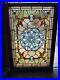 Antique_Stained_Leaded_Glass_Window_W_Bevels_Jewels_Beveled_Glass_40_x_28_01_ax