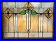 Antique_Stained_Leaded_Glass_Window_from_Chicago_Circa_1915_32_x_25_01_jegw