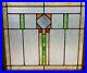 Antique_Stained_Leaded_Glass_Window_from_Chicago_Circa_1920_28_x_25_01_dt