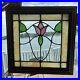 Antique_Stained_Slag_Glass_Lead_Framed_Window_Panel_13_3_4_Tulip_Leaves_READ_A_01_dbbi