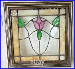 Antique Stained Slag Glass Lead Framed Window Panel 13 3/4 Tulip Leaves READ A