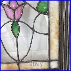 Antique Stained Slag Glass Lead Framed Window Panel 13 3/4 Tulip Leaves READ A