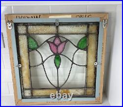 Antique Stained Slag Glass Lead Framed Window Panel 13 3/4 Tulip Leaves READ A