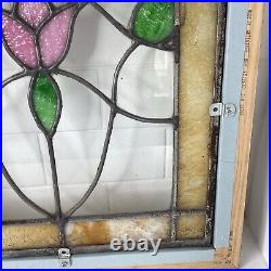 Antique Stained Slag Glass Lead Framed Window Panel 13 3/4 Tulip Leaves READ A