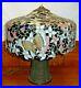 Antique_Tiffany_Style_Leaded_Stained_Glass_Butterfly_Shade_Table_Lamp_01_wp