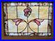 Antique_Unique_Stained_Leaded_Glass_Window_32_x_25_circa_1920_01_seh