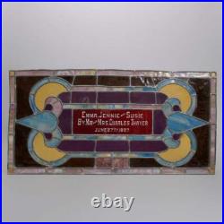 Antique Victorian Leaded Stained Glass Window, c1900