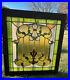 Antique_Victorian_STAINED_Leaded_GLASS_WINDOW_33_75_by_36_01_xv