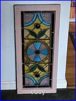 Antique Victorian Stained Leaded Glass Window