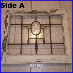 Antique Vintage Leaded Stained Glass Window Panel 23.5 x 20 x 2 Thick Antique Vintage Leaded Stained Glass Window Panel 23.5 x 20 x 2 Thick