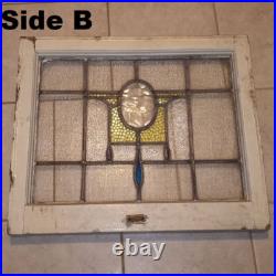Antique Vintage Leaded Stained Glass Window Panel 23.5 x 20 x 2 Thick Antique Vintage Leaded Stained Glass Window Panel 23.5 x 20 x 2 Thick