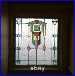Antique Vintage Stained Glass Window Frosted Textured Glass We Ship Antique Vintage Stained Glass Window Frosted Textured Glass We Ship