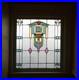 Antique_Vintage_Stained_Glass_Window_Frosted_Textured_Glass_We_Ship_01_ocho