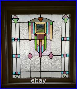 Antique Vintage Stained Glass Window Frosted Textured Glass We Ship Antique Vintage Stained Glass Window Frosted Textured Glass We Ship