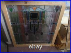 Antique Vintage Stained Glass Window Frosted Textured Glass We Ship Antique Vintage Stained Glass Window Frosted Textured Glass We Ship