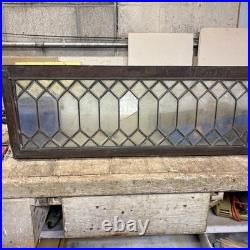 Antique Vintage beveled leaded glass panel 32x12x7/8 Not Cleaned Fine Leading
