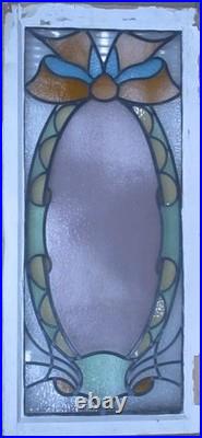 BEAUTIFUL ABSTRACT LARGE LEADED ENGLISH STAINED GLASS WINDOW 20 1/2 x 44 1/2