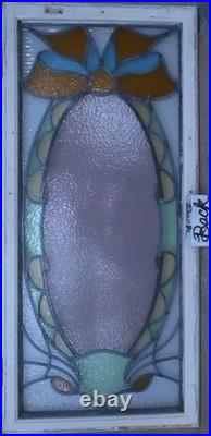 BEAUTIFUL ABSTRACT LARGE LEADED ENGLISH STAINED GLASS WINDOW 20 1/2 x 44 1/2