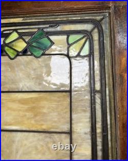 Beautiful Antique Chicago Stained Leaded Glass Window Beautiful Antique Chicago Stained Leaded Glass Window