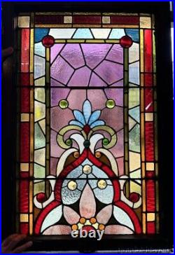 Beautiful Antique Chicago Stained Leaded Glass Window Circa 1890 Transom