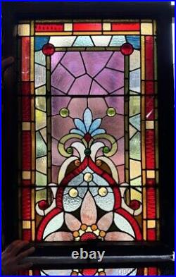 Beautiful Antique Chicago Stained Leaded Glass Window Circa 1890 Transom