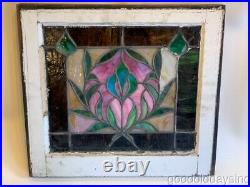 Beautiful Antique Stained Leaded Glass Window 20 by 18 Circa 1900