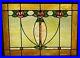 Beautiful_Antique_Stained_Leaded_Glass_Window_38_x_29_circa_1910_01_fkn
