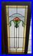 Beautiful_Antique_Stained_Leaded_Glass_Window_41x18_from_Chicago_Circa_1915_01_rlhj