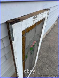 Beautiful Antique Stained Leaded Glass Window 41x18 from Chicago Circa 1915 Beautiful Antique Stained Leaded Glass Window 41x18 from Chicago Circa 1915