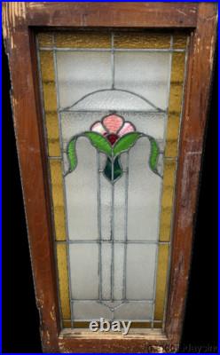 Beautiful Antique Stained Leaded Glass Window 41x18 from Chicago Circa 1915 Beautiful Antique Stained Leaded Glass Window 41x18 from Chicago Circa 1915