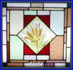 Beautiful Victorian Floral Old English Leaded Stained Glass Window 20 X 19 Beautiful Victorian Floral Old English Leaded Stained Glass Window 20 X 19