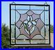Beveled_Iris_stained_glass_window_panel_hanging_rose_pink_clear_art_16_5_8_x_01_bu