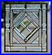 Beveled_Stained_Glass_Window_Panel_Transom_Hanging_Clear_Champagne_01_nxan